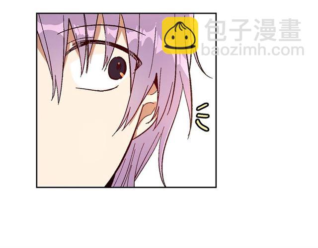 🍸公爵的契约未婚妻 第117话 你不会有危险 第28页