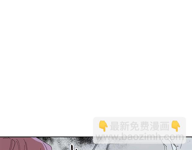 🍸公爵的契约未婚妻 第117话 你不会有危险 第29页