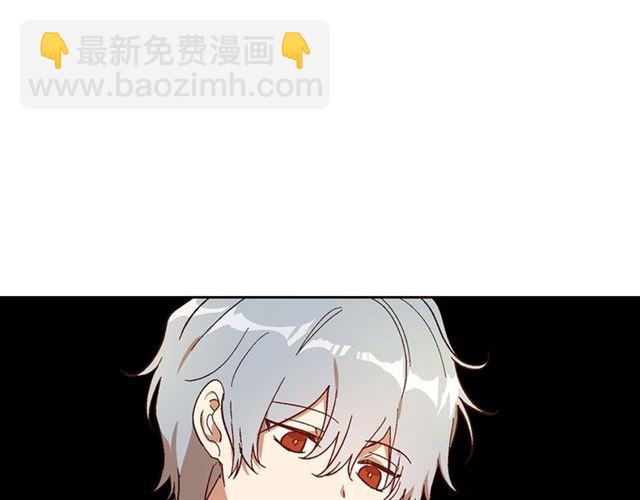 🍸公爵的契约未婚妻 第117话 你不会有危险 第36页