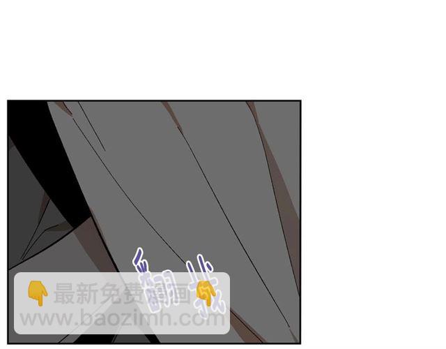 🍸公爵的契约未婚妻 第117话 你不会有危险 第38页