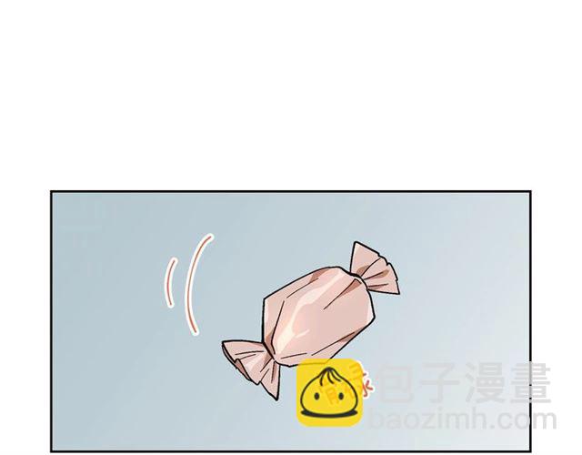 🍸公爵的契约未婚妻 第117话 你不会有危险 第41页