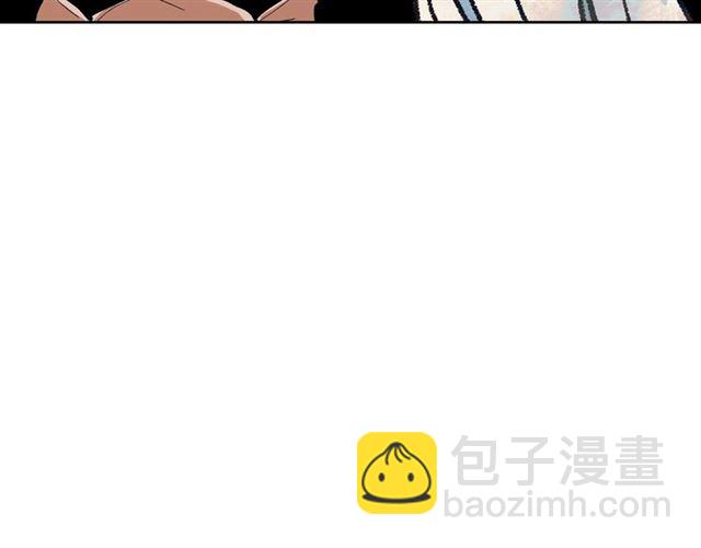 🍸公爵的契约未婚妻 第117话 你不会有危险 第43页