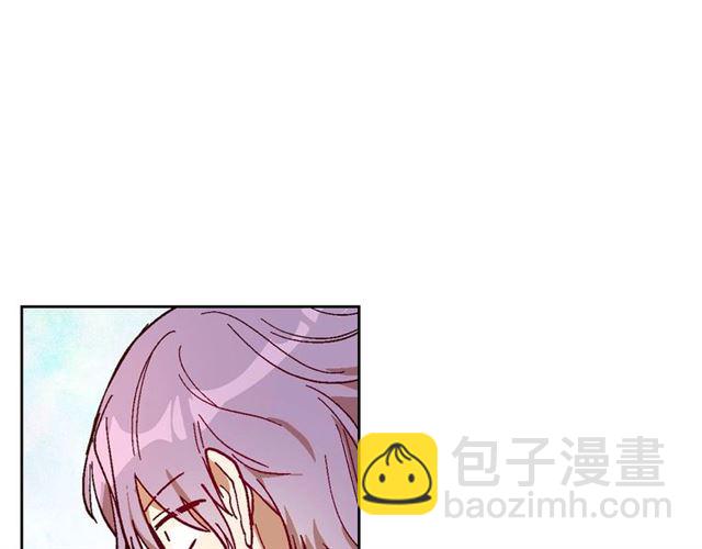 🍸公爵的契约未婚妻 第117话 你不会有危险 第46页