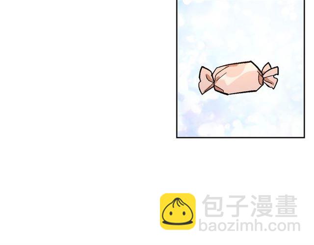 🍸公爵的契约未婚妻 第117话 你不会有危险 第48页