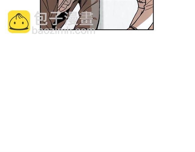 🍸公爵的契约未婚妻 第117话 你不会有危险 第8页