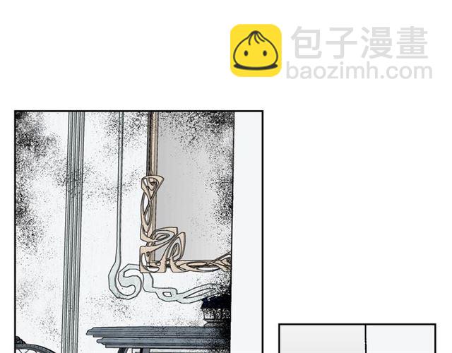 🍸公爵的契约未婚妻 第117话 你不会有危险 第9页