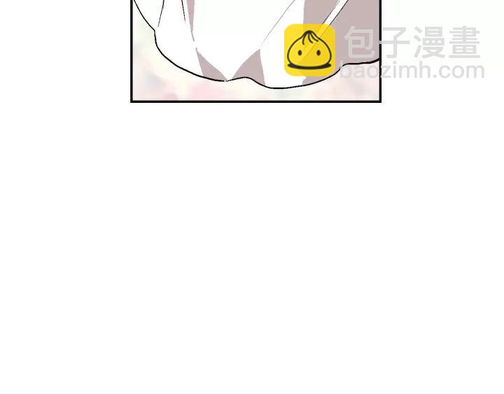 🍸公爵的契约未婚妻 第12话 新娘课程 第4页