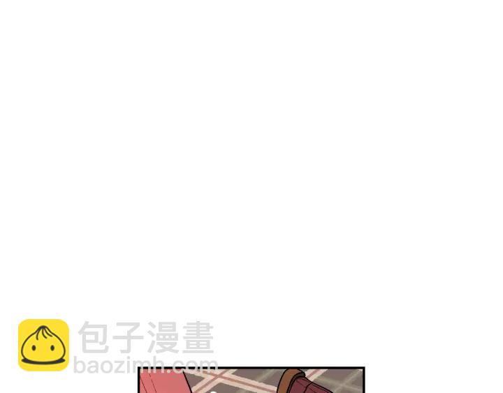 🍸公爵的契约未婚妻 第12话 新娘课程 第41页
