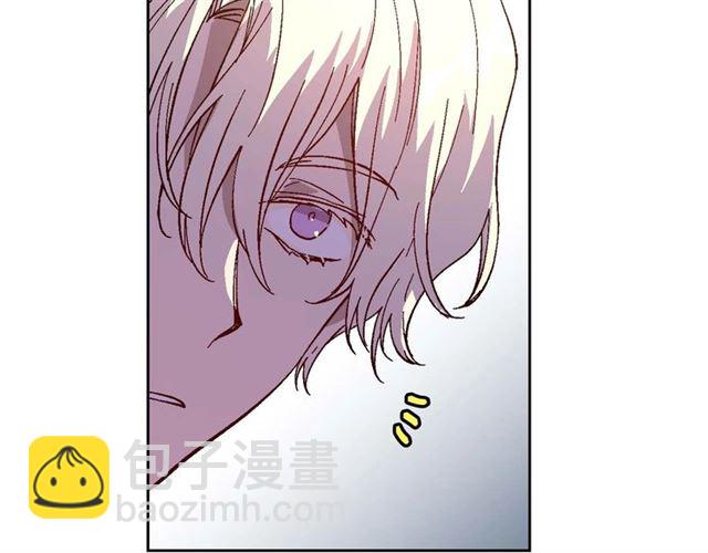 🍸公爵的契约未婚妻 第119话 爱情冲昏头脑 第17页