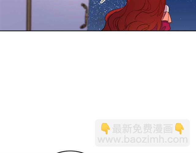 🍸公爵的契约未婚妻 第119话 爱情冲昏头脑 第20页