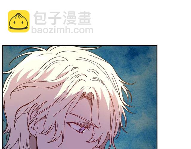 🍸公爵的契约未婚妻 第119话 爱情冲昏头脑 第29页