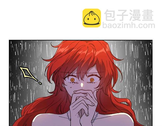 🍸公爵的契约未婚妻 第119话 爱情冲昏头脑 第34页
