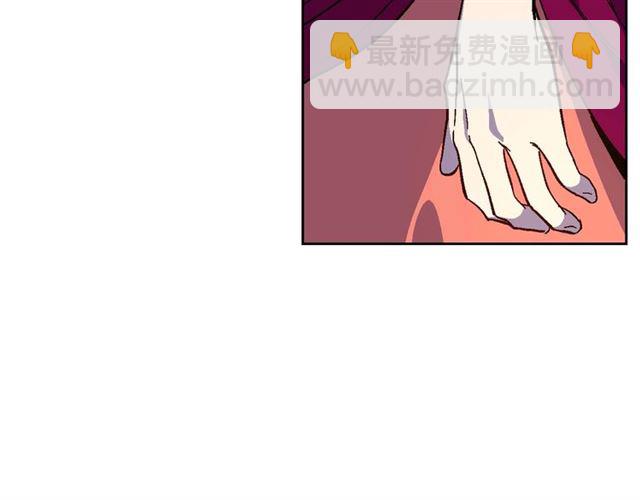 🍸公爵的契约未婚妻 第119话 爱情冲昏头脑 第40页