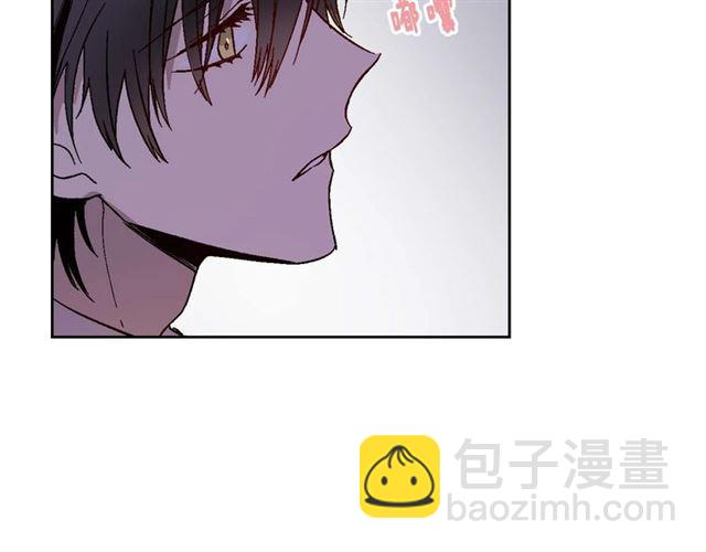 🍸公爵的契约未婚妻 第121话 我的心只为你跳动 第12页
