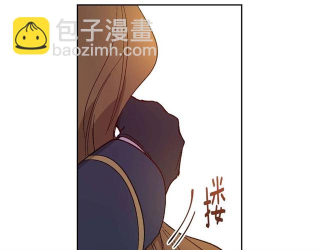 🍸公爵的契约未婚妻 第121话 我的心只为你跳动 第14页