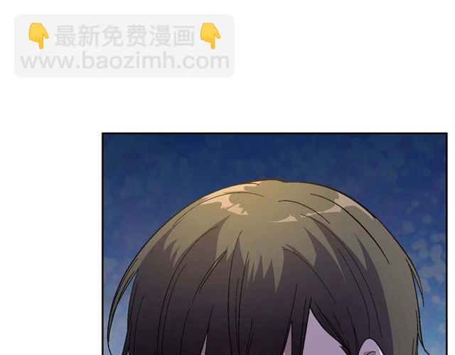 🍸公爵的契约未婚妻 第121话 我的心只为你跳动 第17页