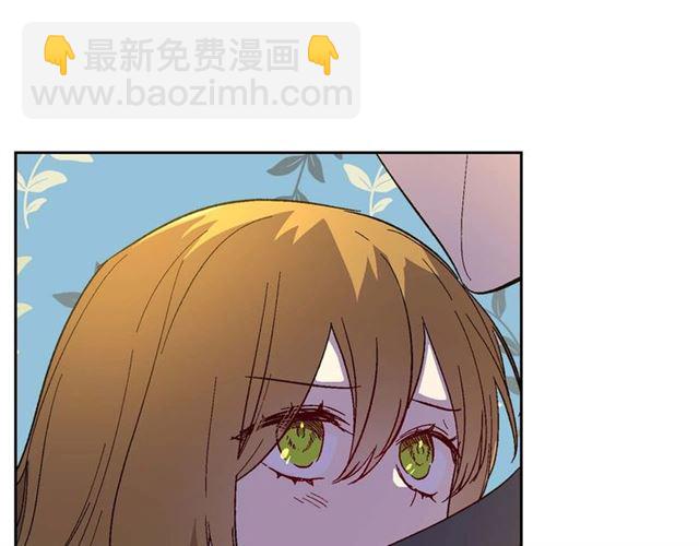 🍸公爵的契约未婚妻 第121话 我的心只为你跳动 第19页
