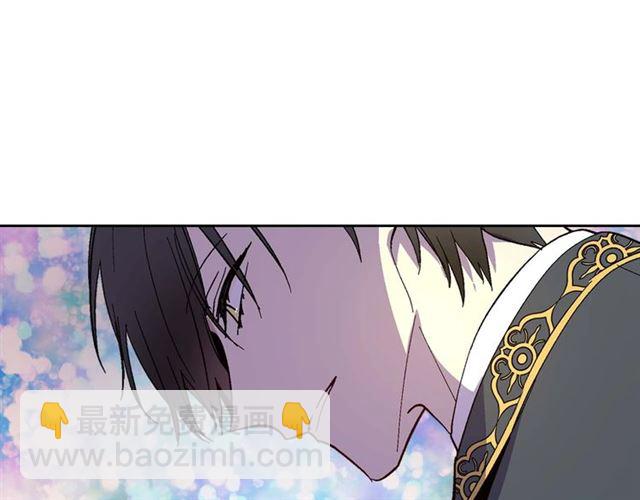 🍸公爵的契约未婚妻 第121话 我的心只为你跳动 第23页
