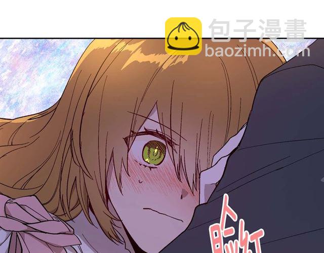 🍸公爵的契约未婚妻 第121话 我的心只为你跳动 第25页