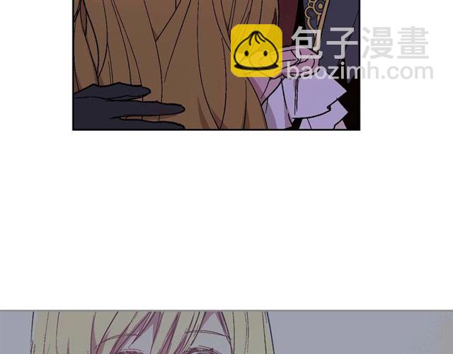 🍸公爵的契约未婚妻 第121话 我的心只为你跳动 第29页