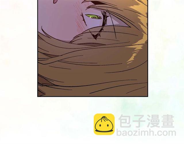 🍸公爵的契约未婚妻 第121话 我的心只为你跳动 第3页