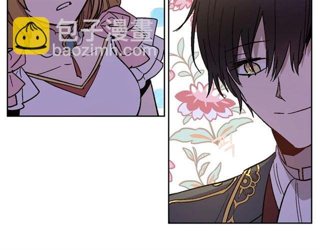 🍸公爵的契约未婚妻 第121话 我的心只为你跳动 第32页