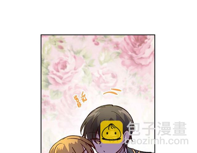 🍸公爵的契约未婚妻 第121话 我的心只为你跳动 第37页
