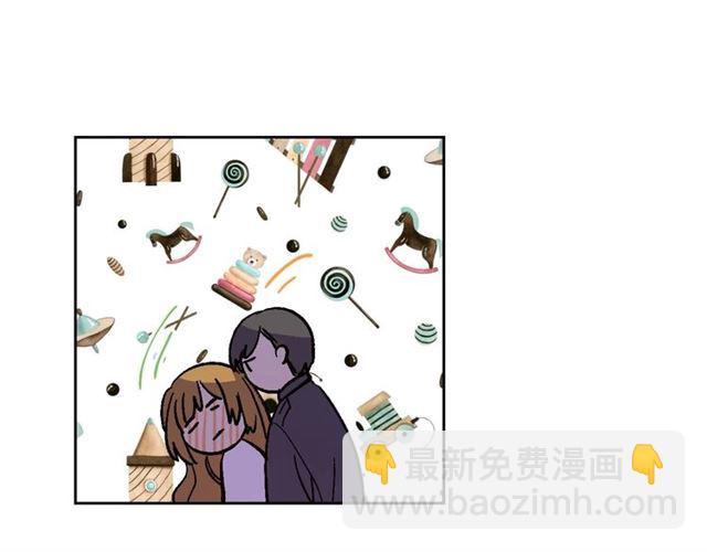 🍸公爵的契约未婚妻 第121话 我的心只为你跳动 第39页