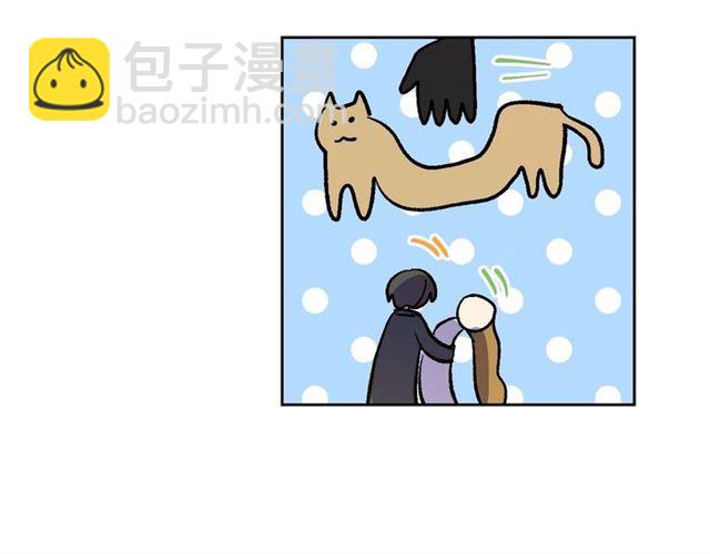 🍸公爵的契约未婚妻 第121话 我的心只为你跳动 第40页