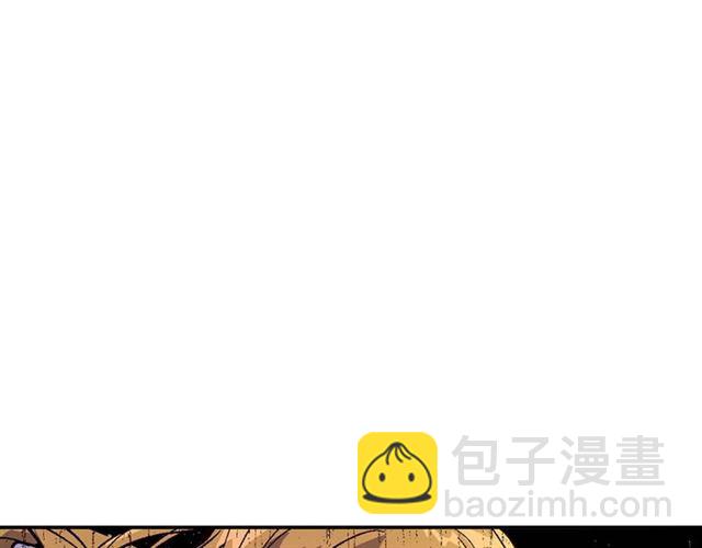 🍸公爵的契约未婚妻 第121话 我的心只为你跳动 第41页