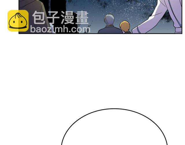 🍸公爵的契约未婚妻 第121话 我的心只为你跳动 第48页