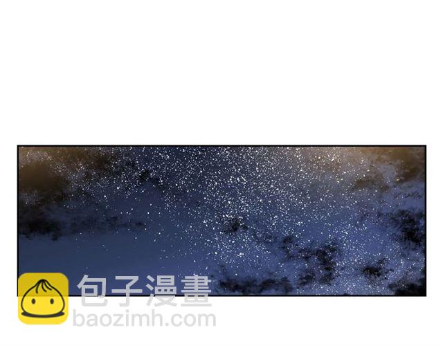 🍸公爵的契约未婚妻 第121话 我的心只为你跳动 第8页