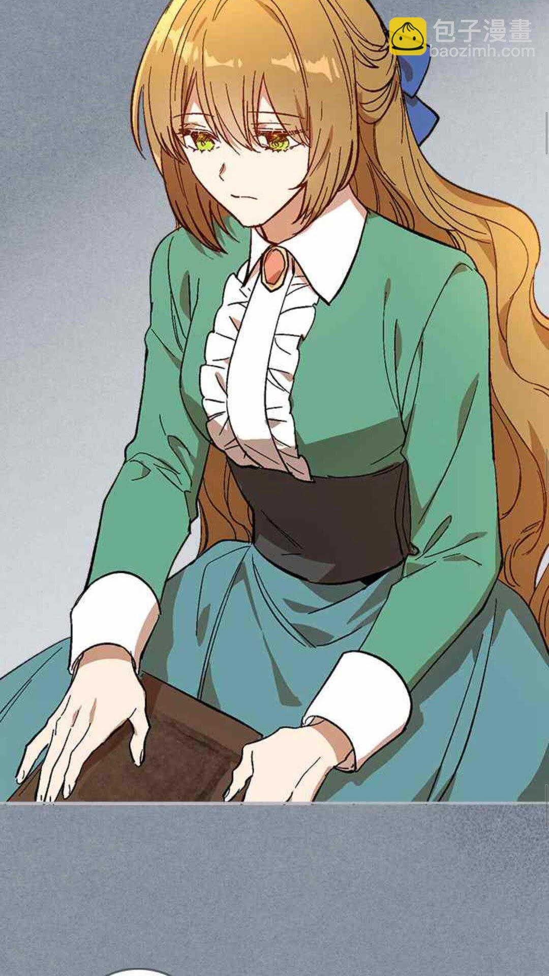 🍸公爵的契约未婚妻 第126话 请咬紧牙关！ 第40页
