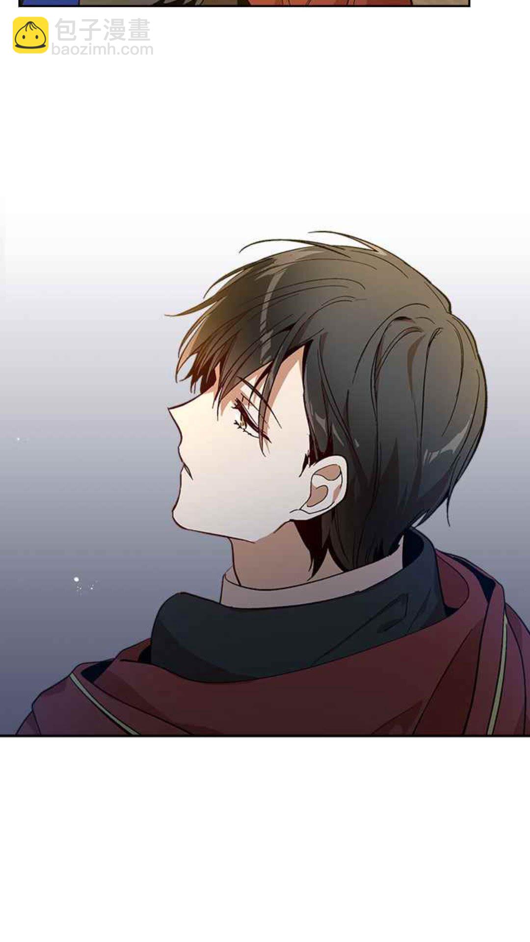 🍸公爵的契约未婚妻 第128话 我们失败了 第46页
