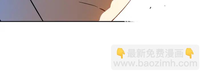 🍸公爵的契约未婚妻 第130话 你疯了吗？ 第15页