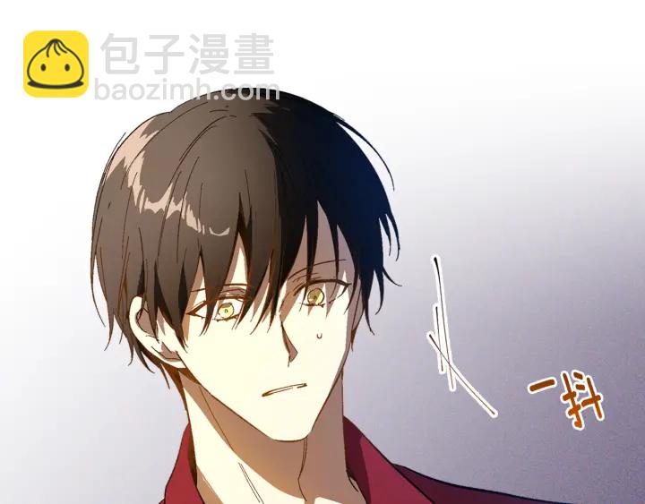 🍸公爵的契约未婚妻 第130话 你疯了吗？ 第25页