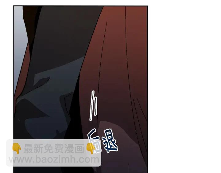 🍸公爵的契约未婚妻 第130话 你疯了吗？ 第29页