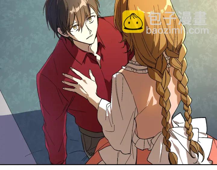 🍸公爵的契约未婚妻 第130话 你疯了吗？ 第34页