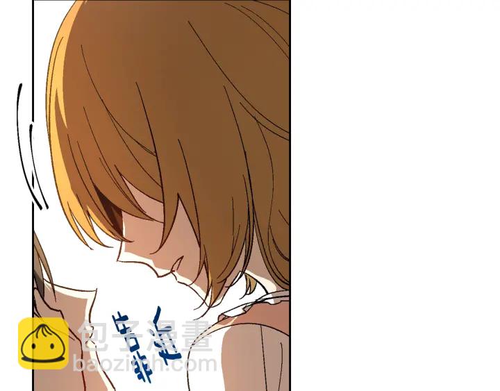 🍸公爵的契约未婚妻 第130话 你疯了吗？ 第38页