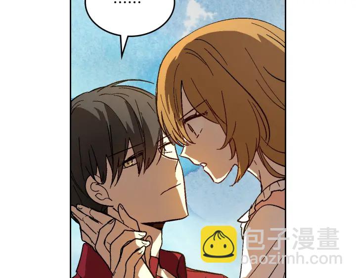 🍸公爵的契约未婚妻 第130话 你疯了吗？ 第42页