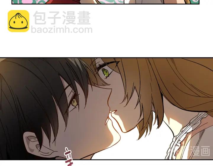 🍸公爵的契约未婚妻 第130话 你疯了吗？ 第45页