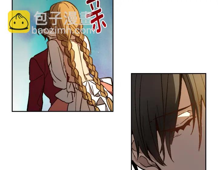 🍸公爵的契约未婚妻 第130话 你疯了吗？ 第49页