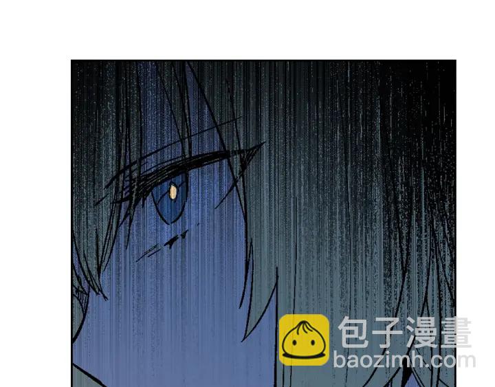 🍸公爵的契约未婚妻 第132话 漏洞百出 第24页