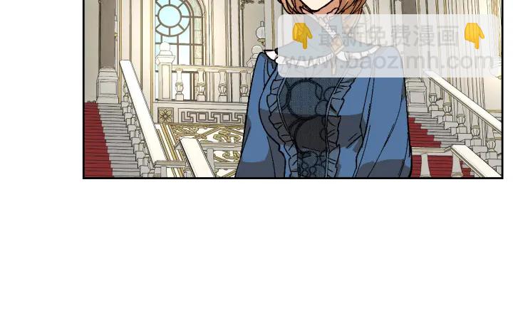 🍸公爵的契约未婚妻 第132话 漏洞百出 第35页