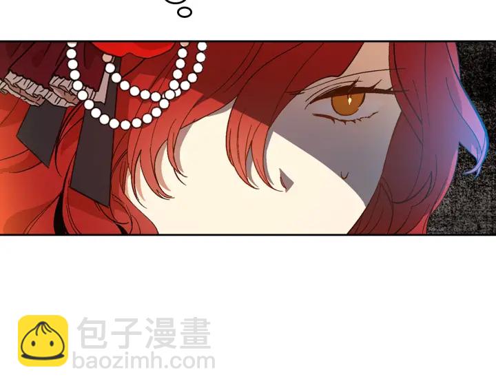 🍸公爵的契约未婚妻 第132话 漏洞百出 第40页