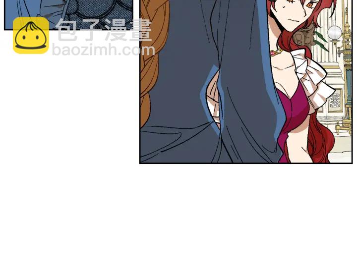 🍸公爵的契约未婚妻 第132话 漏洞百出 第7页
