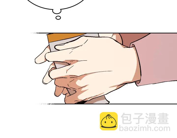 🍸公爵的契约未婚妻 第134话 我没时间了 第18页
