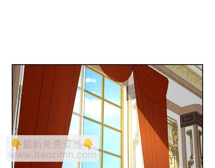 🍸公爵的契约未婚妻 第134话 我没时间了 第31页
