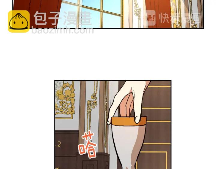 🍸公爵的契约未婚妻 第134话 我没时间了 第32页