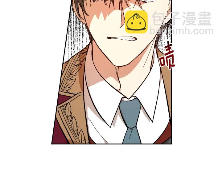 🍸公爵的契约未婚妻 第136话 格杀勿论 第12页